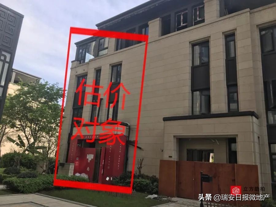 中交御墅顶跃,中交顶级豪宅