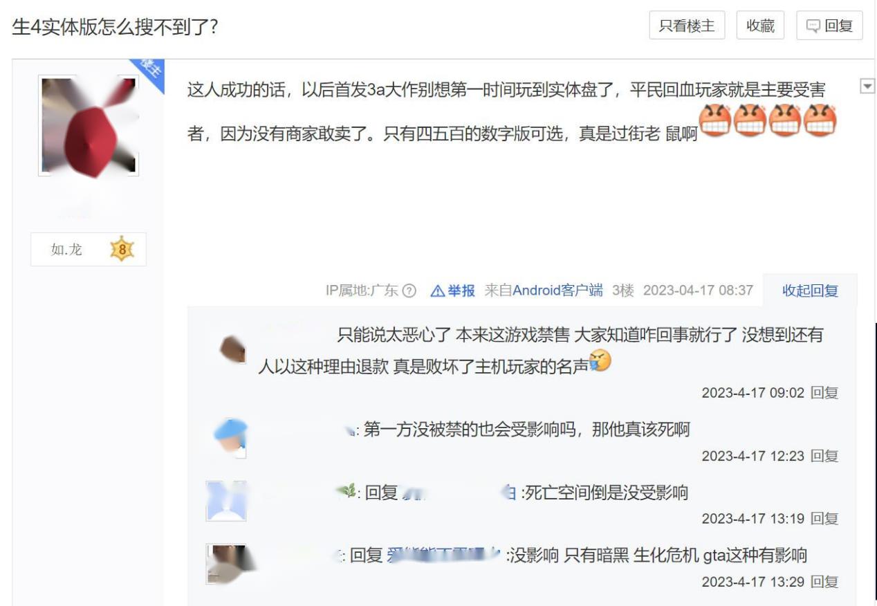 偷盘哥购物,偷盘哥