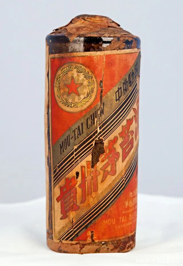 43度的茅台酒值得收藏吗,这些茅台值不值得收藏