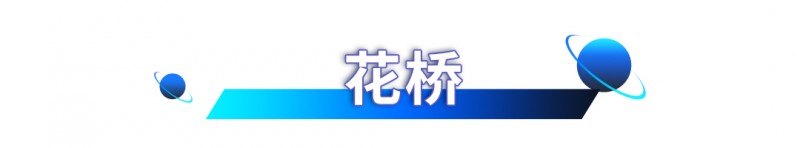 昆山2021年6月份二手房小区涨跌榜,昆山楼市9月成交榜单