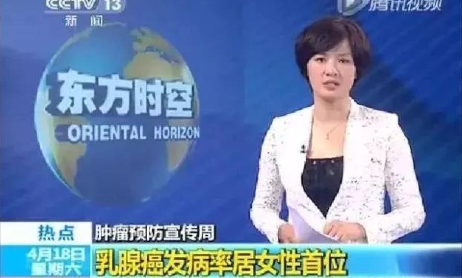 现代女性变了：内衣舒适比性感更重要！唯品会一组数据印证