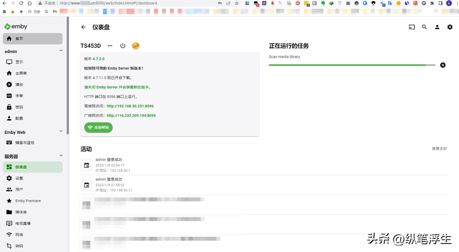 ikuai软路由怎么设置多个ip,ikuai软路由设置域名