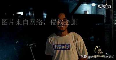 惊动央视新闻的案件有几起,张颂文身份曝光