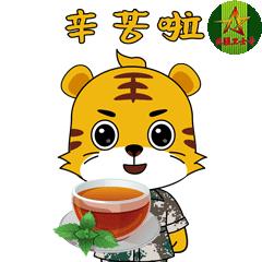 今天北疆卫士专属表情包新鲜出炉!