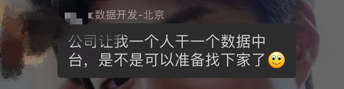 葵花宝典欲练此功必先自宫图片,葵花宝典欲练此功必先自宫林平之