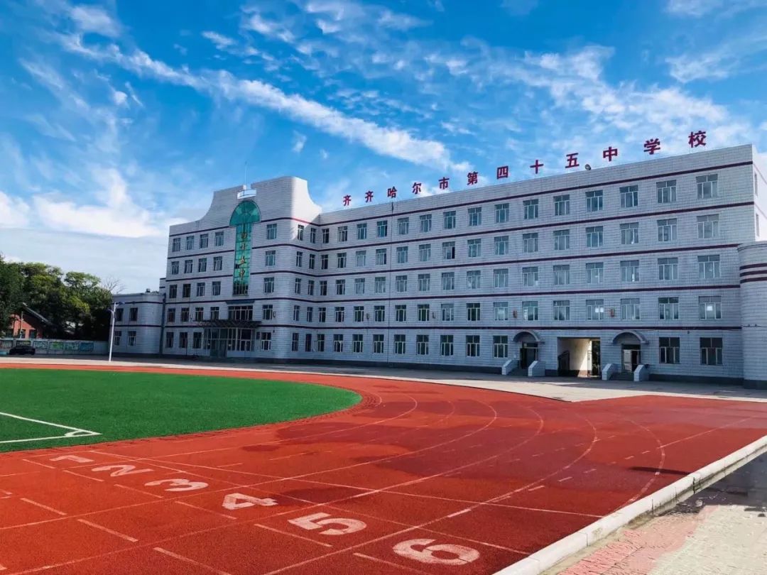 创新点缀人生科技融入梦想,用创新点缀人生用科技成就理想