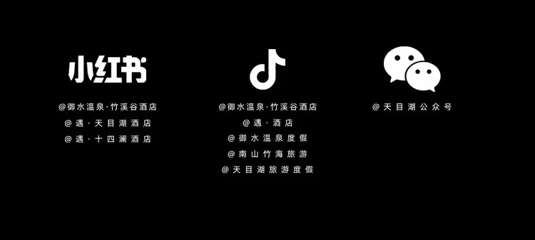 天目湖秋游水世界,天目湖水世界避暑