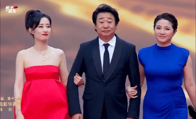 王一博娄艺潇,王一博娄艺潇视频