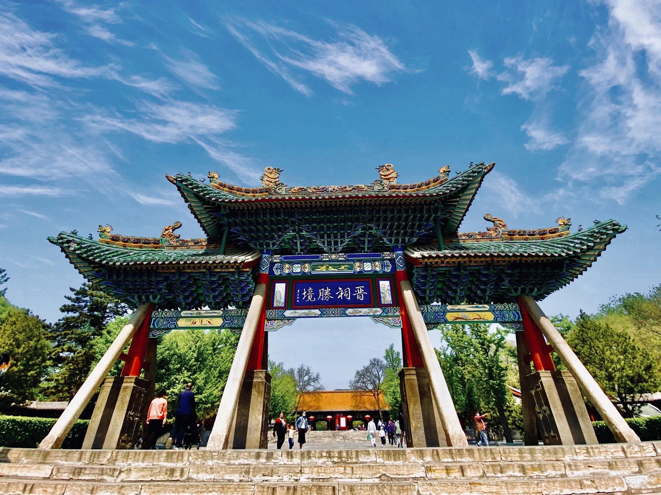 山西旅游攻略景点必去,山西旅游攻略景点推荐