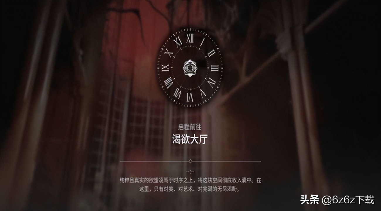 方舟塔防,方舟塔防游戏