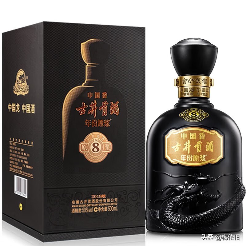 六七十元52度白酒什么牌子酒好喝,一百多块钱的白酒什么牌子好喝