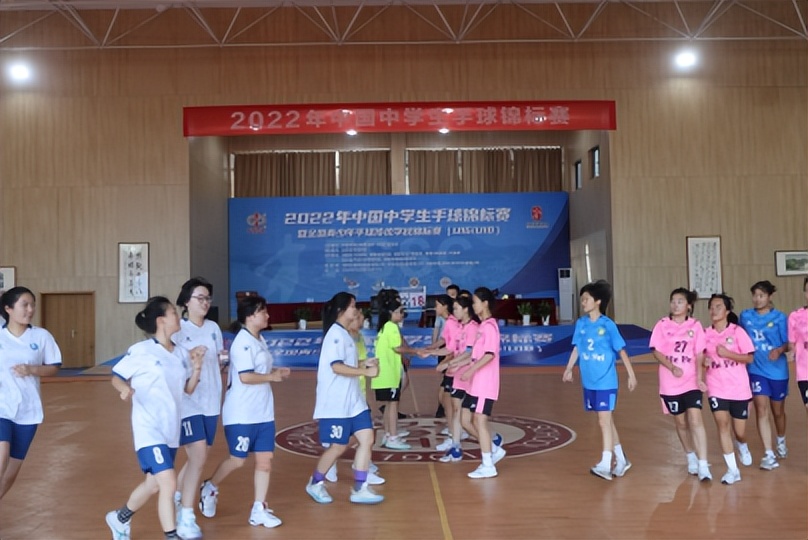 2022年中国中学生手球锦标赛,2023年全国中学生手球锦标赛排名