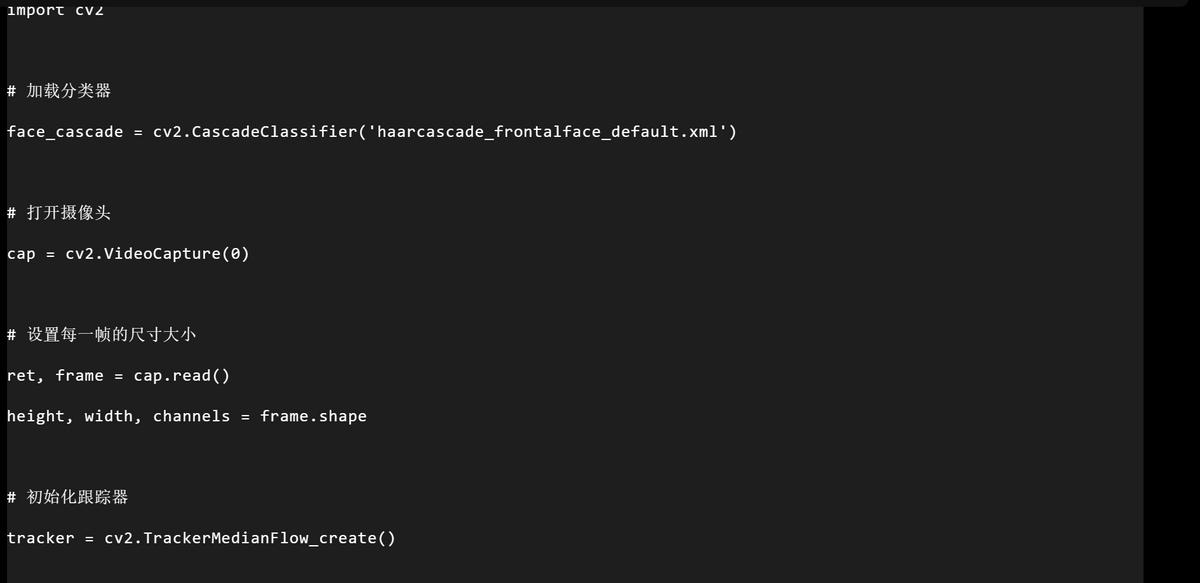 机器人视觉识别跟踪,机器人视觉定位快速抓取