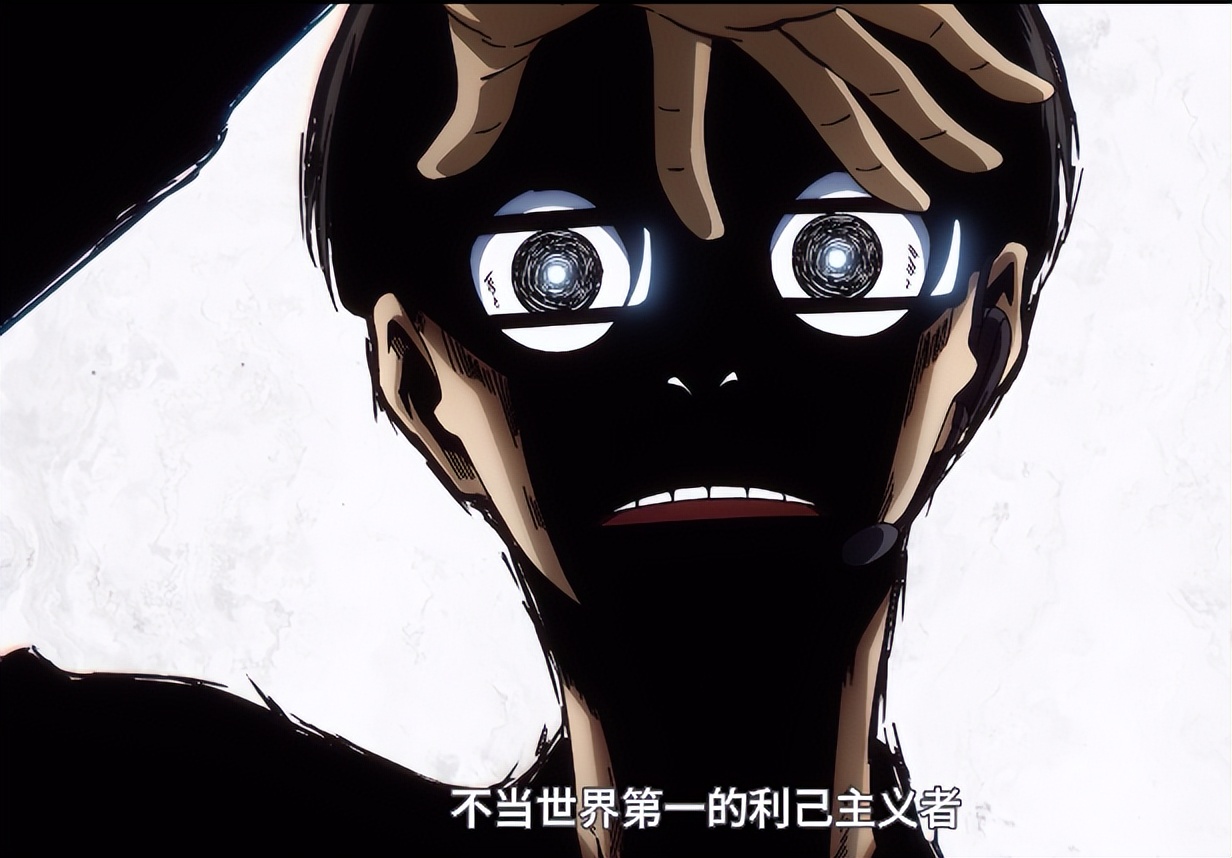 这部披着运动番外衣的“大逃杀”，简直爽翻了