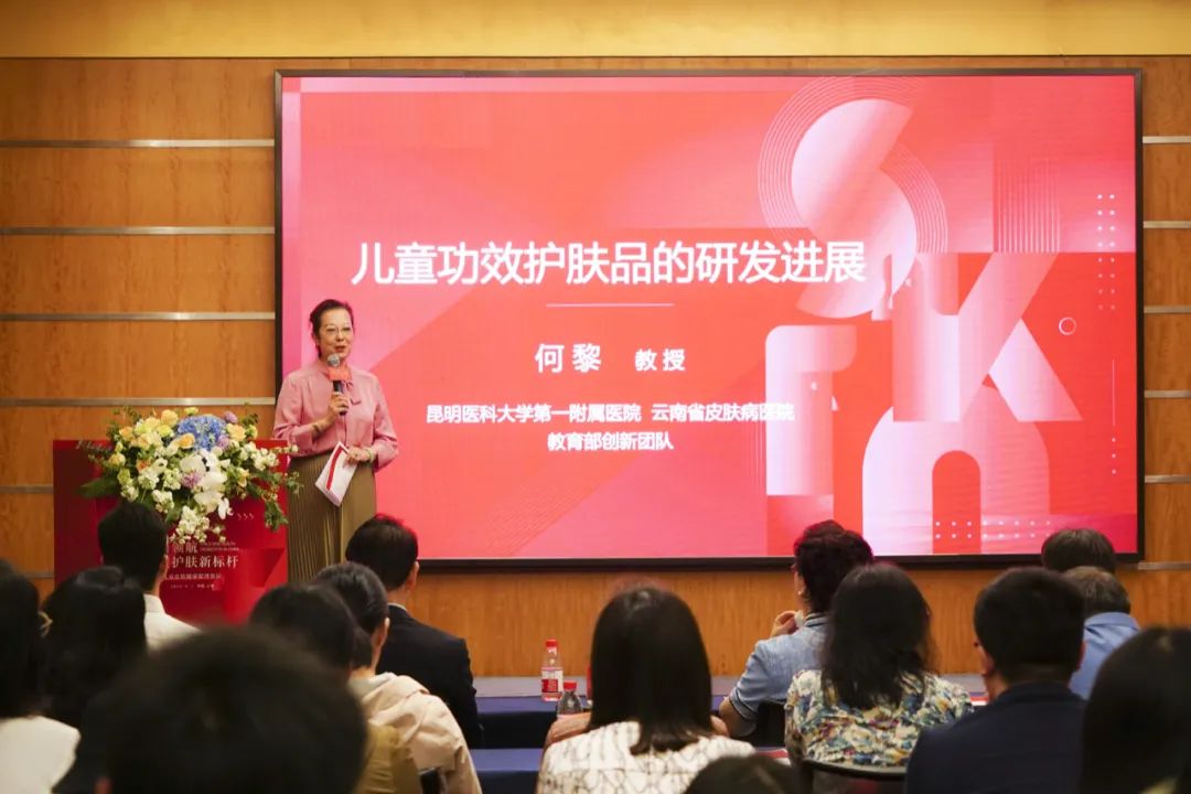 薇诺娜透明质酸生物膜婴儿湿疹,薇诺娜宝贝舒润滋养霜湿疹用效果