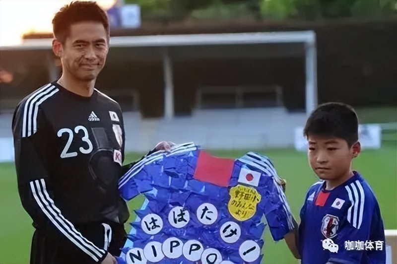 足球小将守门员森崎,足球小将森崎