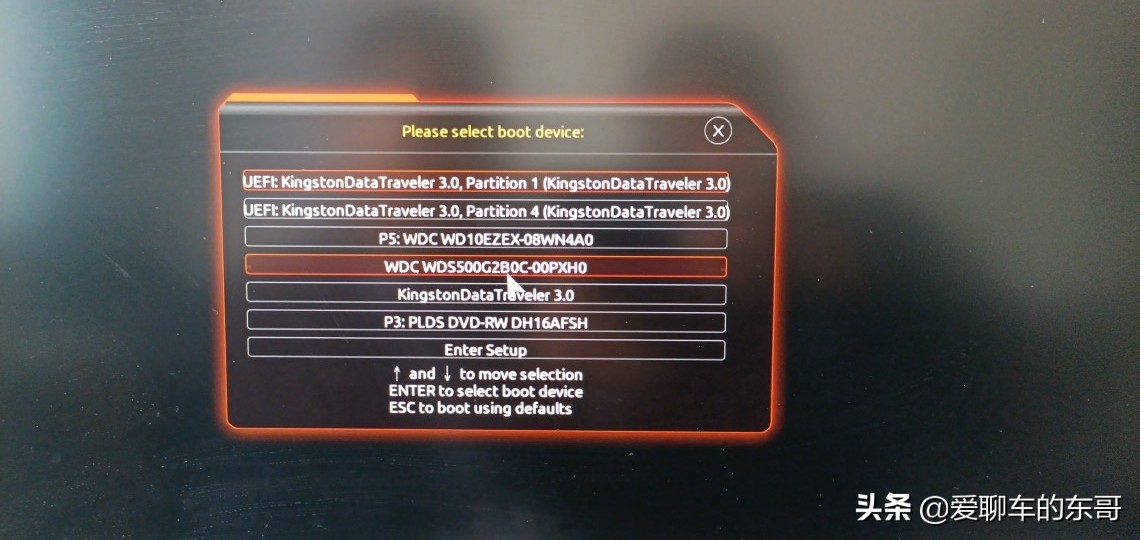 技嘉主板u盘重装系统win10教程,技嘉主板进不了系统盘