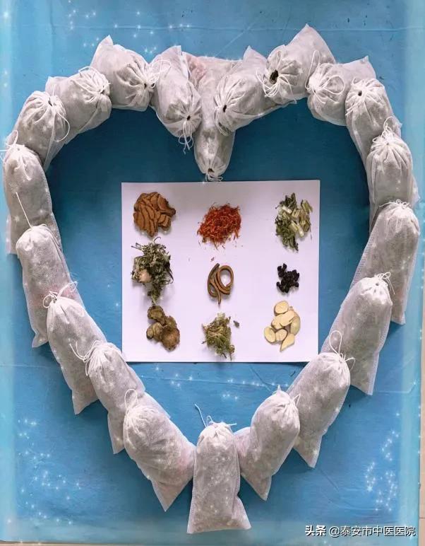 失眠了，怎么办？——“温通升阳”足浴法打造优质睡眠