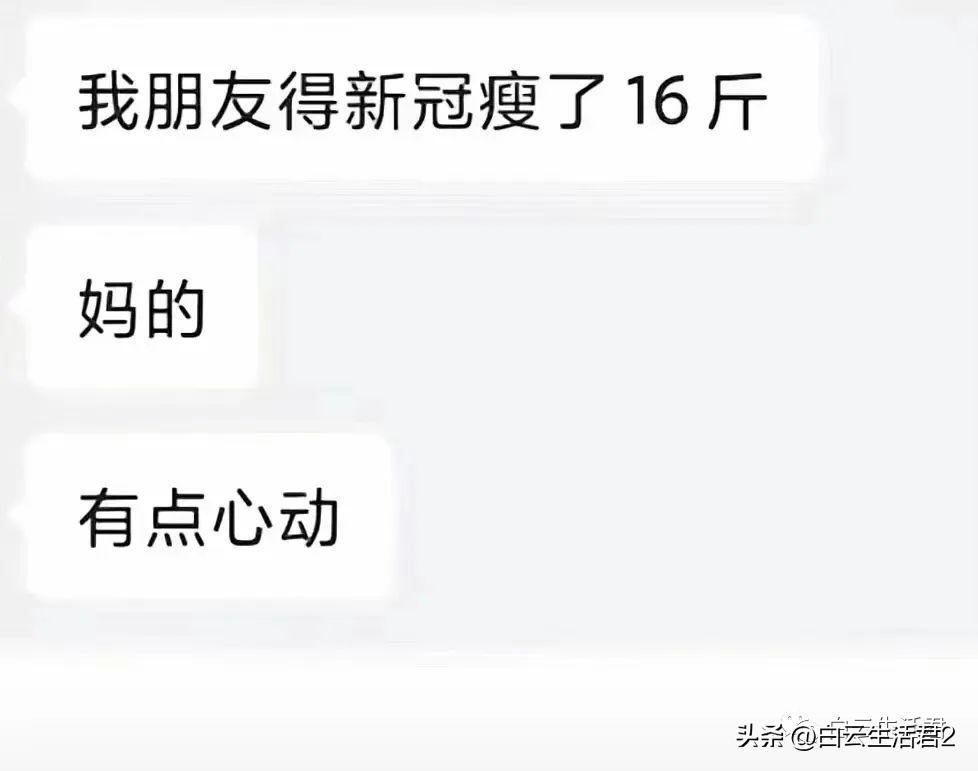 中山一院看病人山人海,中山一院门诊人山人海