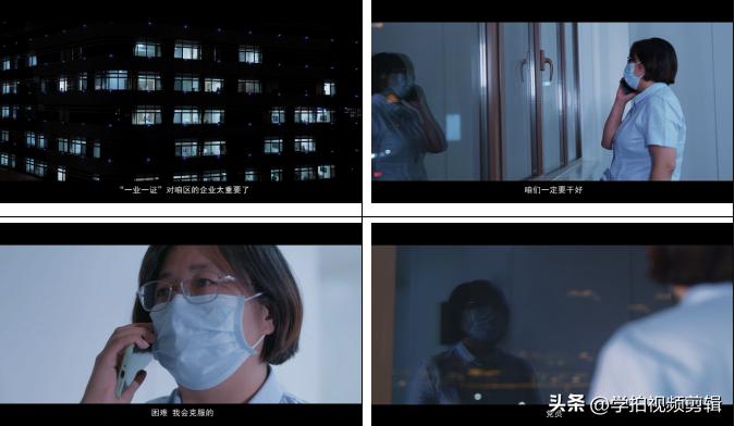 宁夏乡村党建宣传片脚本,党建题材宣传片