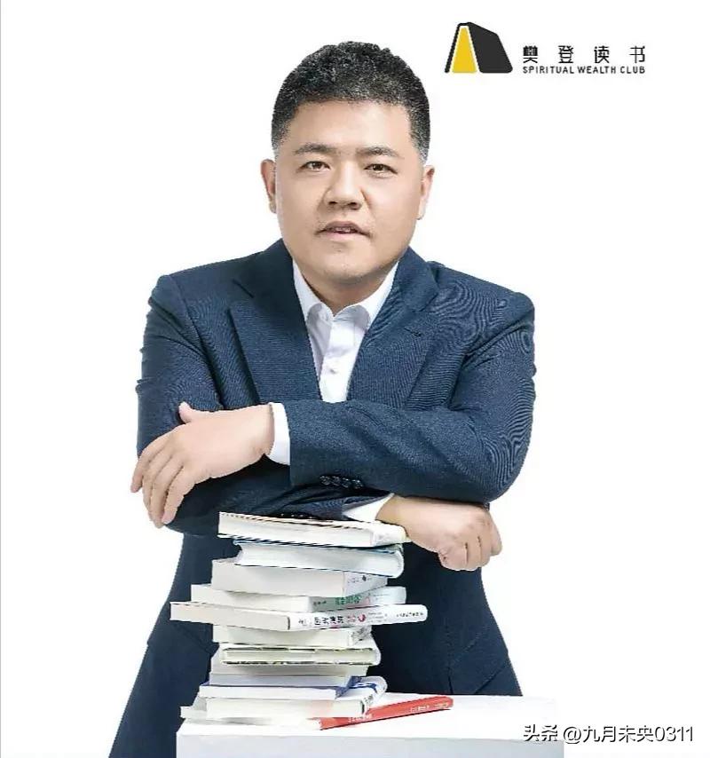 樊登读书和帆书是一家吗,樊登读书一本很美好的书