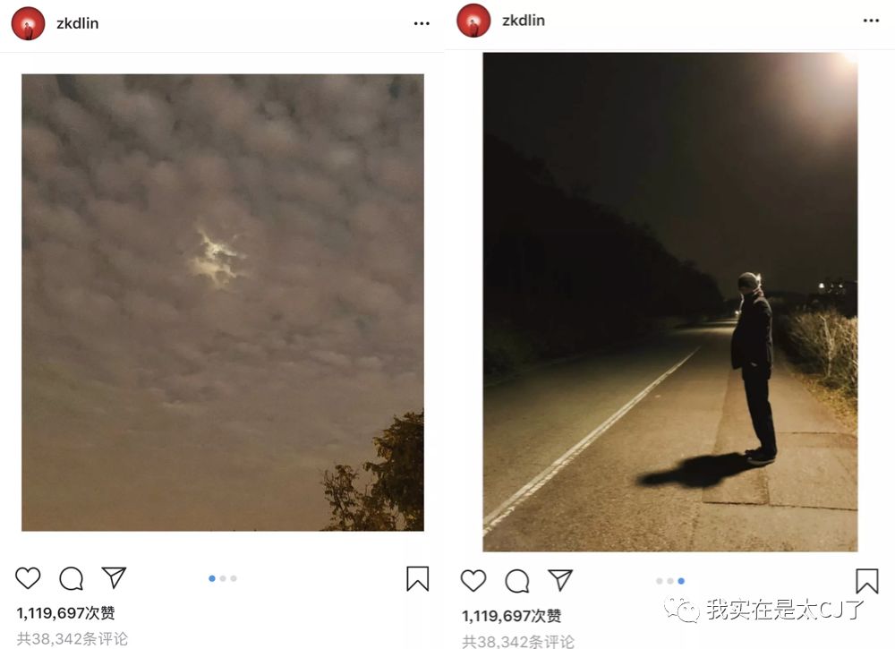 这岂止是恋情瓜啊，根本细思极恐