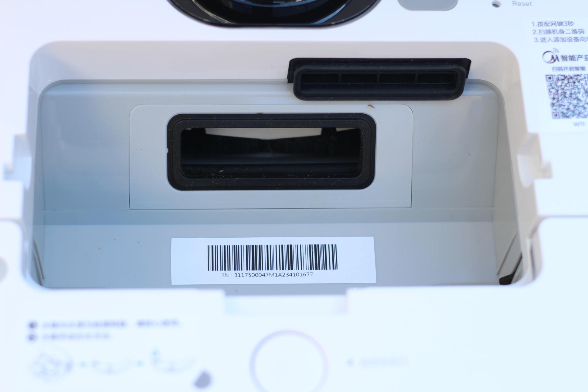 美的洗拖地一体机w11,美的洗拖一体真实测评