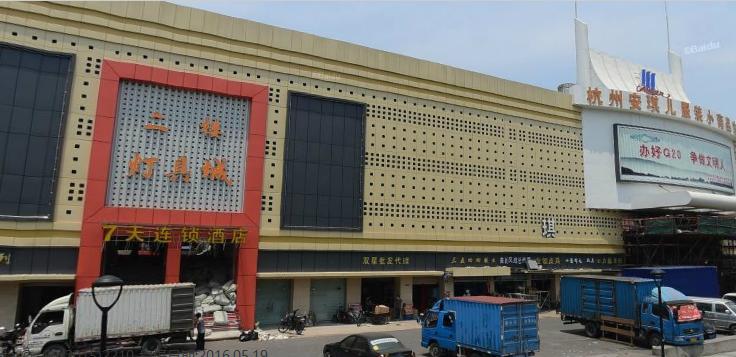 杭州萧山灯具批发的市场,杭州飞利浦灯具专卖店