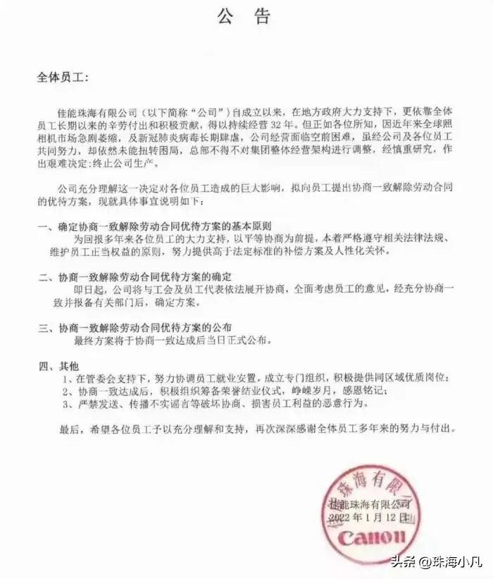 疫情3年了还能好吗,疫情三年来的长相变化
