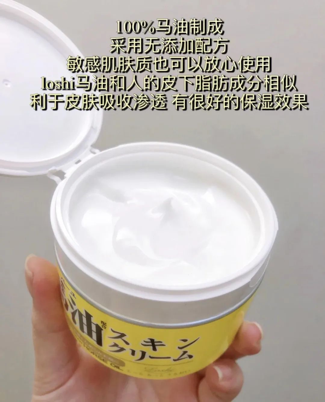 日本药妆必买好物推荐,日本十大必买药妆产品