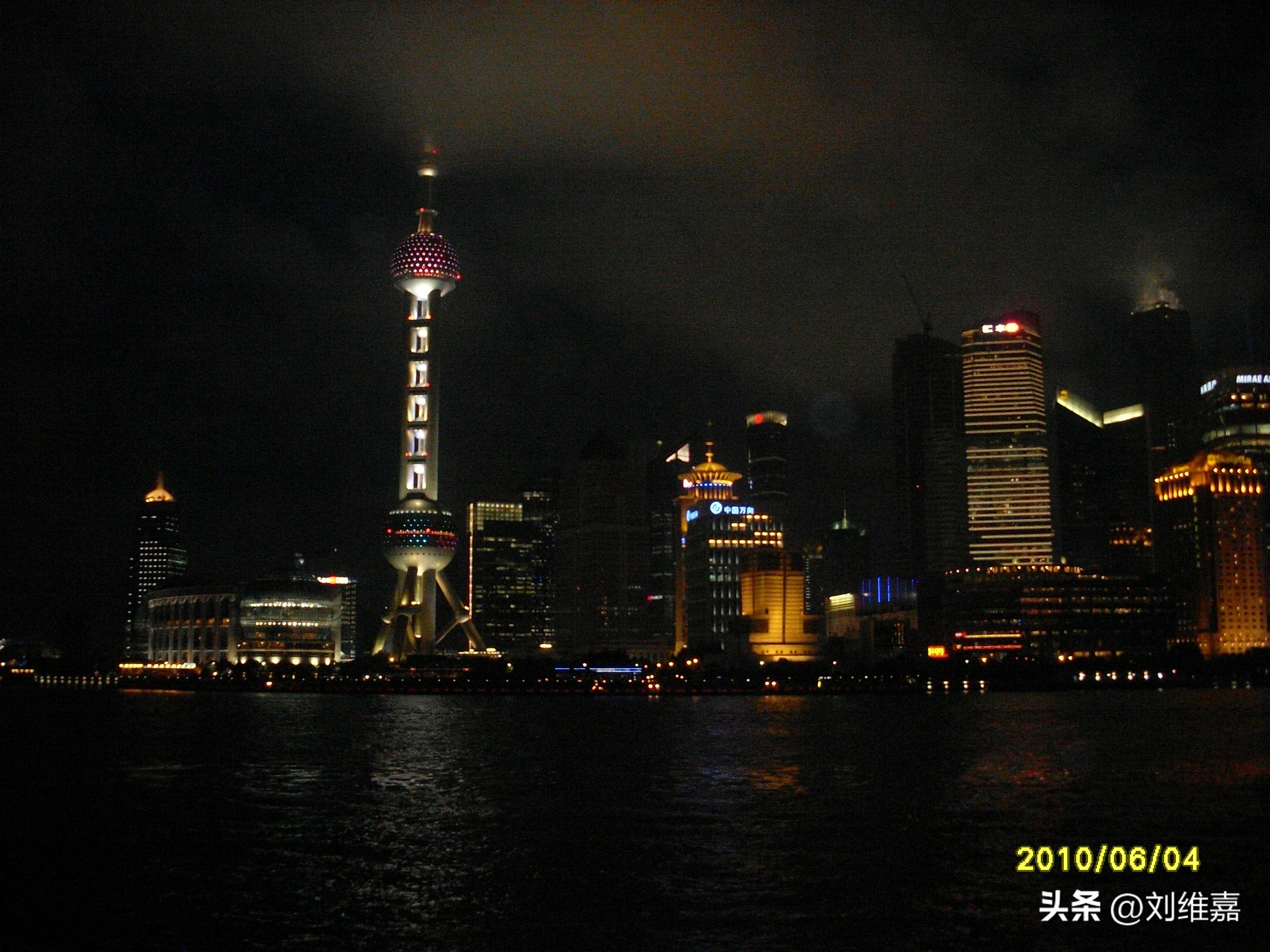 感受世博，领略人类文明