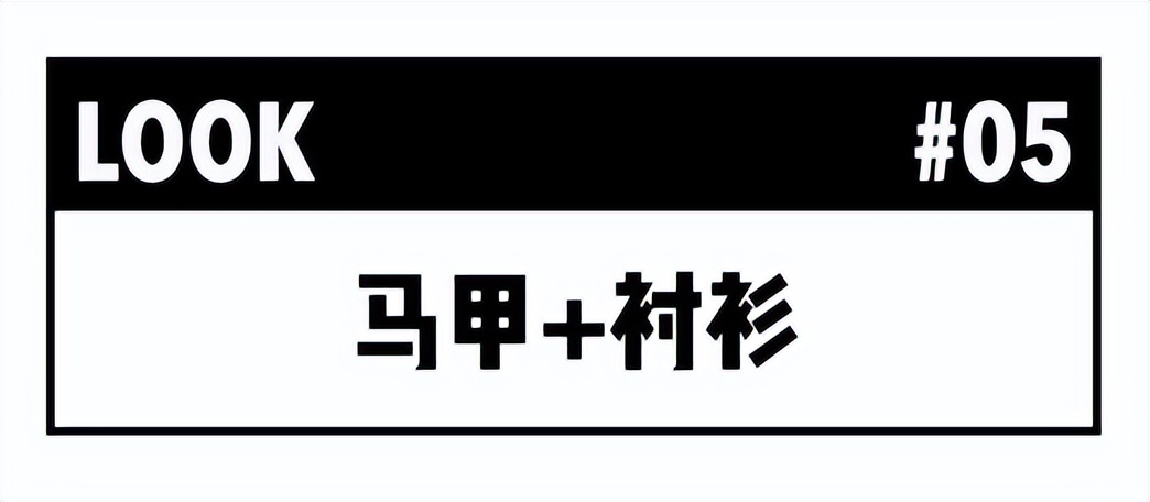 早秋怎么穿有这一套就够迷人了,早秋非常适合穿着的一套