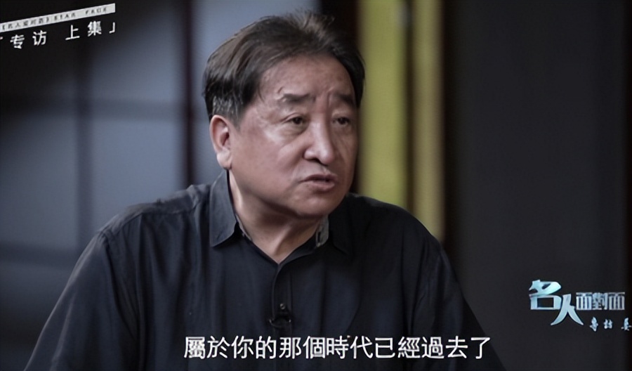 张枝茂老师出殡视频,豫东红脸王张枝茂健康状况