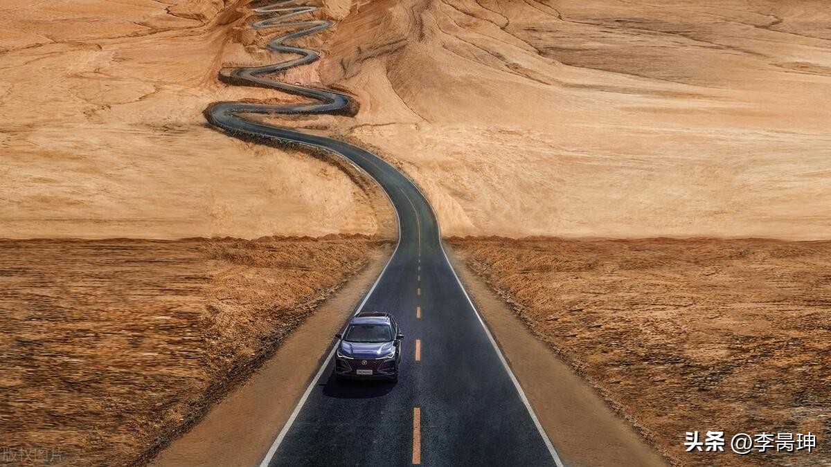 道德经的十一话道尽人生大智慧,道德经第一章道可道非常道的感悟