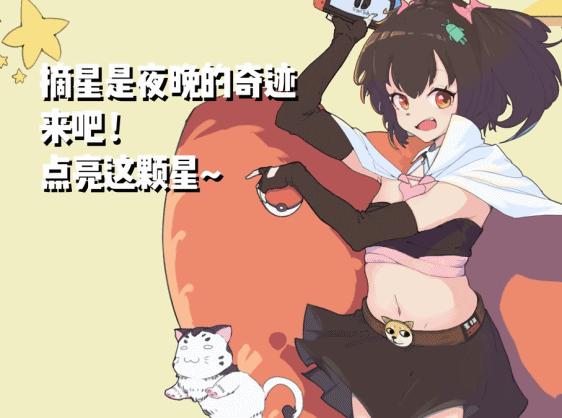 世界首富约架,世界首富经商法则