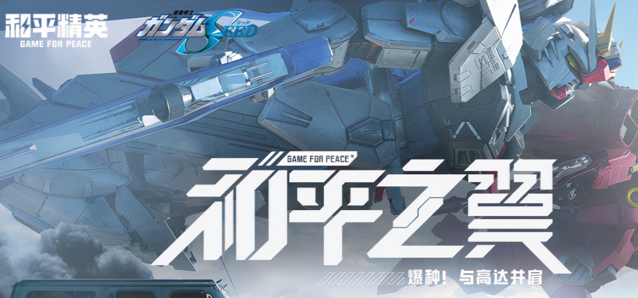 电竞中最具争议的事件,2019年最严重的10大电竞失误