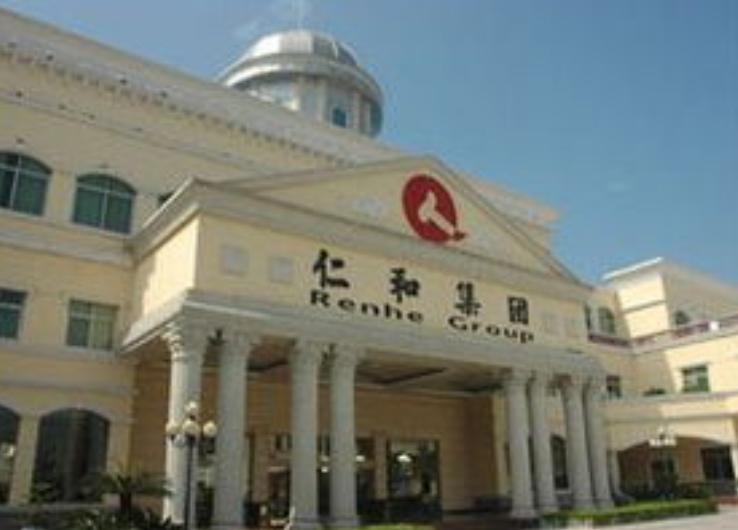 江西仁和药业张自强,仁和药业张自强