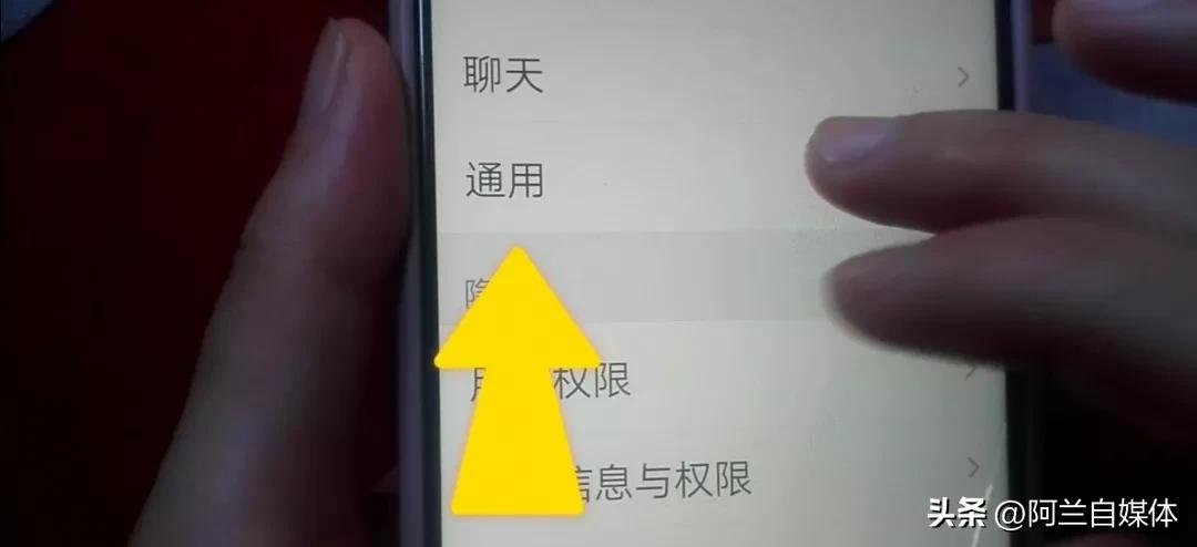 怎样快速清理微信的垃圾,如何清理微信垃圾最彻底