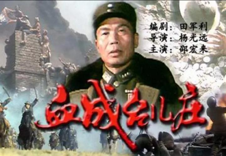 日本之忧，不在足球