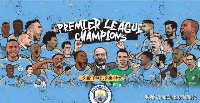 瓜迪奥拉欧冠之旅,再次止步欧冠的瓜迪奥拉