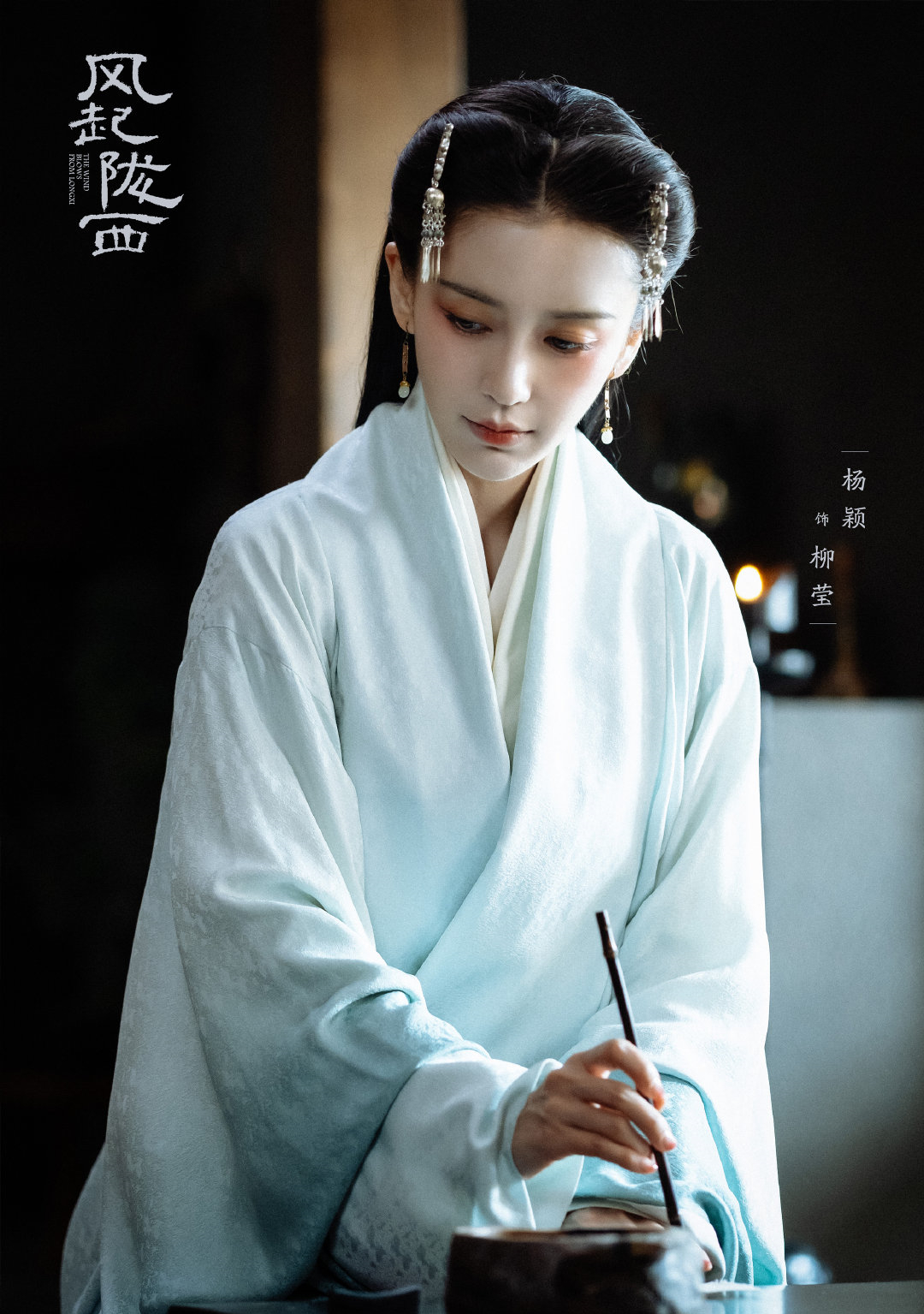 悬疑剧古装排行榜前十名,刑侦悬疑电视剧御赐小仵作