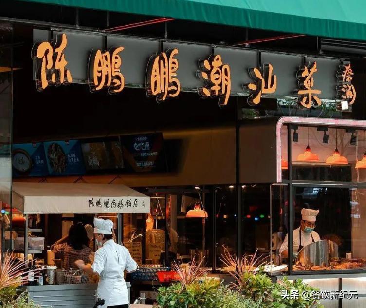 卤鹅在北方有市场吗,风靡广东的卤鹅为何在北方