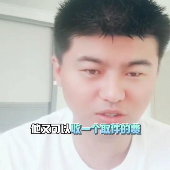 开箱验货快递怎么拒收,快递开箱验货后不满意可以拒收吗