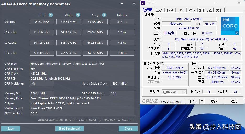 2023年组装4000元主机清单,组装一台家用办公电脑大概多少钱