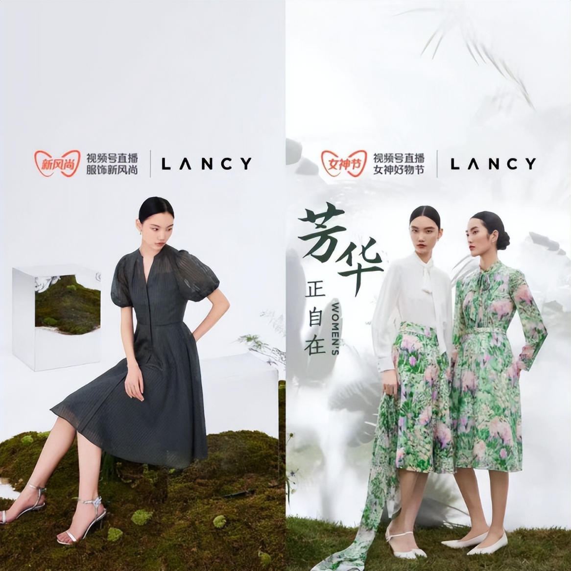 我们和海马体、周大生、朗姿聊了聊，视频号到底怎么做？