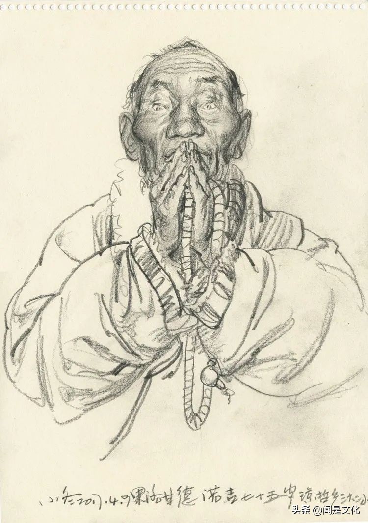 天津美院教授于小冬速写,于小冬美院速写图文