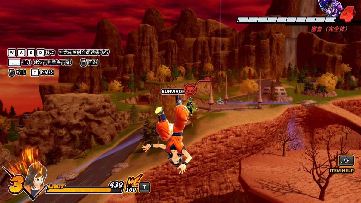 七龙珠最强游戏系列盘点,七龙珠重制格斗版