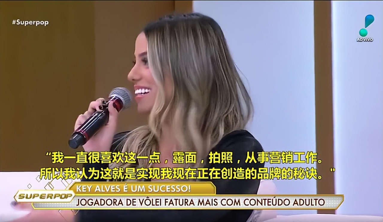 巅峰时期的巴西女排,巴西女排球员最新名单