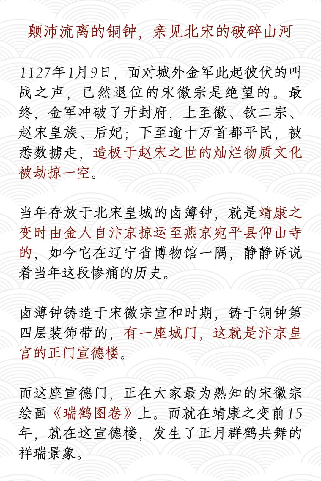 五一乌鲁木齐人能出去嘛 (五一过了是不是就成淡季了)