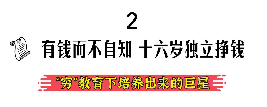 黄子韬不愧是内娱第一勇士,圈内扒爷爆料黄子韬